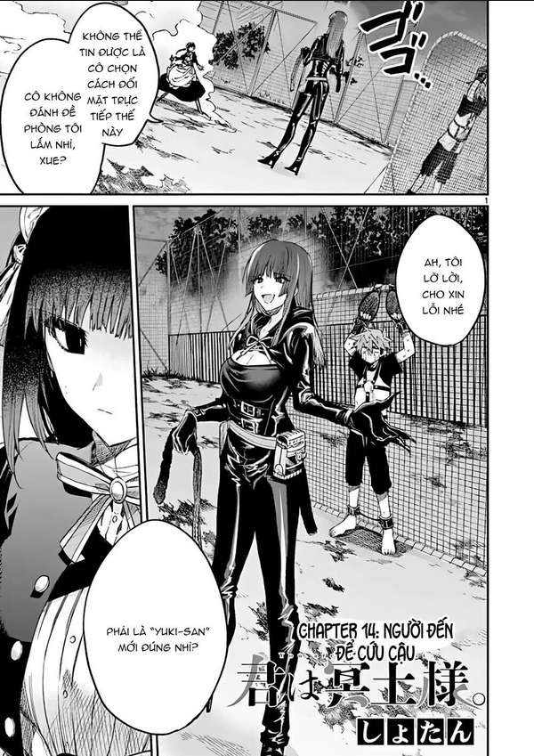 Kimi Wa Meido-Sama: Chapter 14
