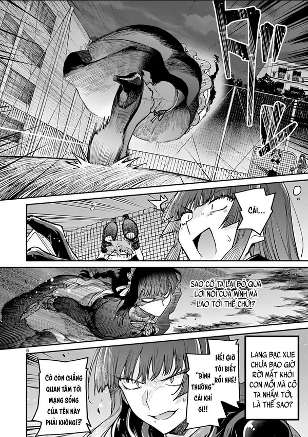 Kimi Wa Meido-Sama: Chapter 14