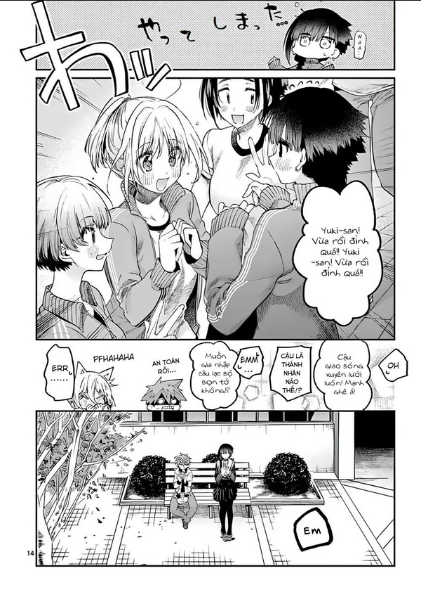 Kimi Wa Meido-Sama: Chapter 15