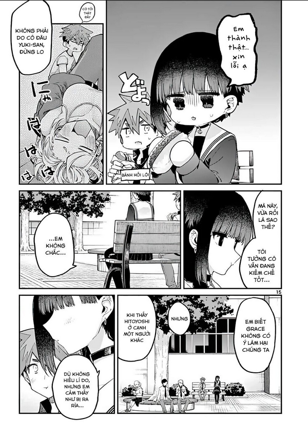 Kimi Wa Meido-Sama: Chapter 15