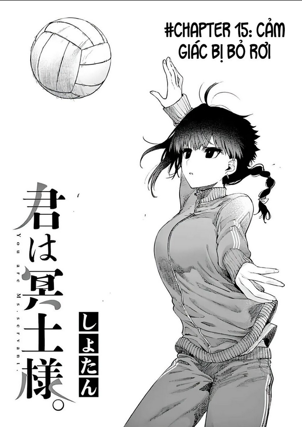 Kimi Wa Meido-Sama: Chapter 15