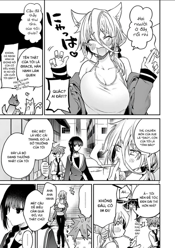Kimi Wa Meido-Sama: Chapter 15