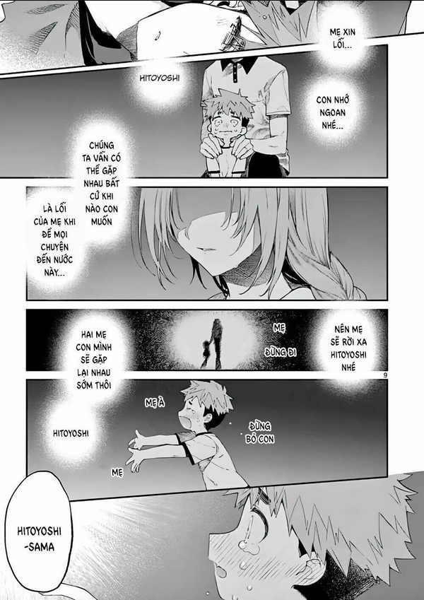 Kimi Wa Meido-Sama: Chapter 16
