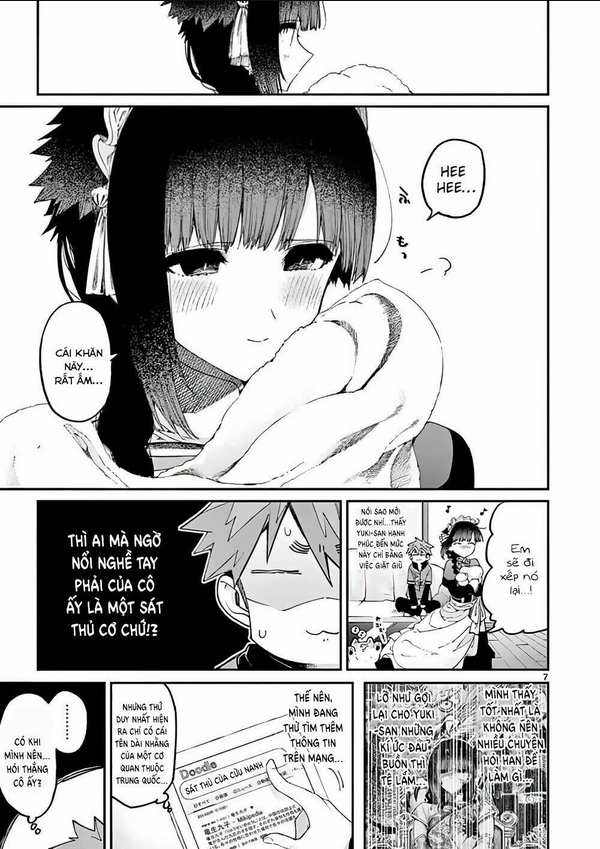 Kimi Wa Meido-Sama: Chapter 16