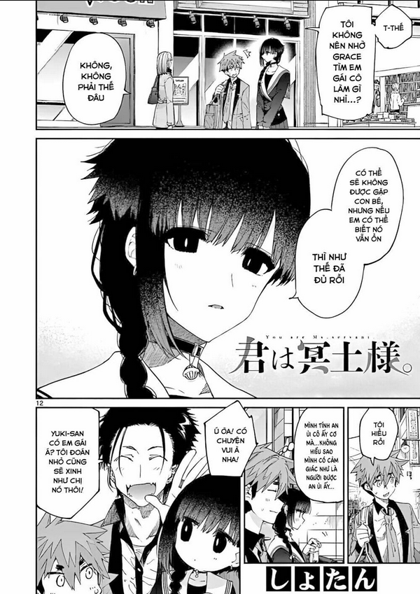 Kimi Wa Meido-Sama: Chapter 19