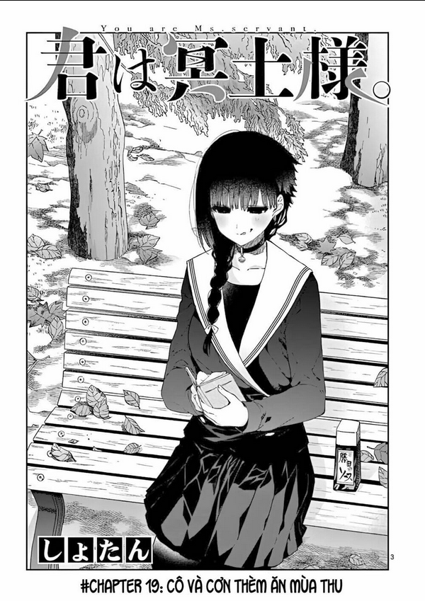 Kimi Wa Meido-Sama: Chapter 19