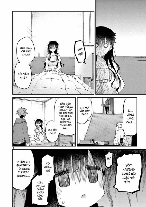 Kimi Wa Meido-Sama: Chapter 20