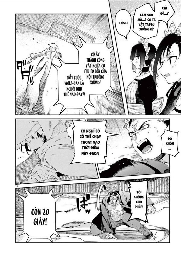 Kimi Wa Meido-Sama: Chapter 25
