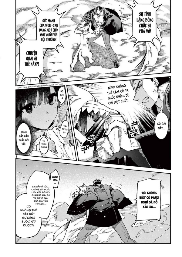 Kimi Wa Meido-Sama: Chapter 25