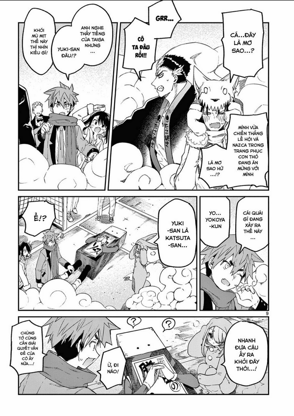 Kimi Wa Meido-Sama: Chapter 26