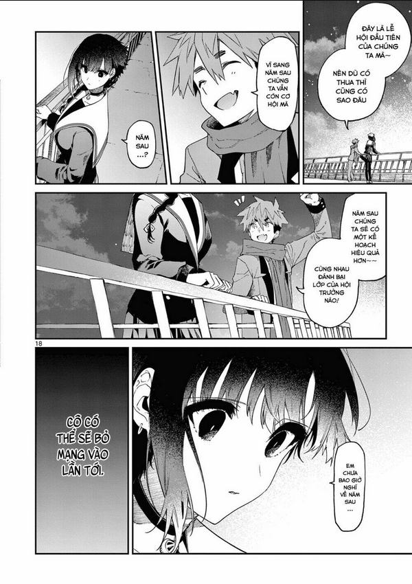 Kimi Wa Meido-Sama: Chapter 26