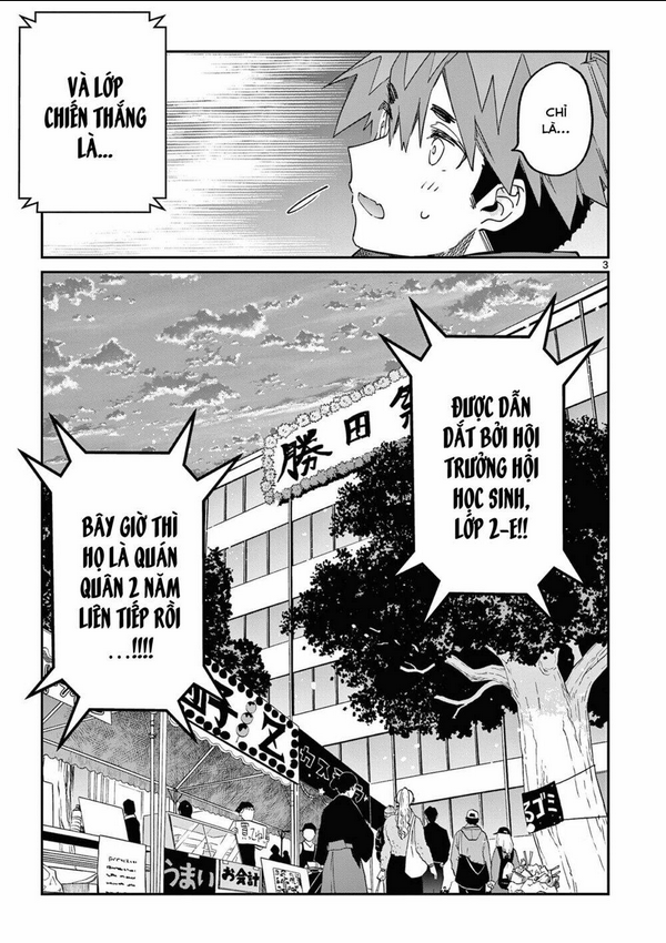 Kimi Wa Meido-Sama: Chapter 26