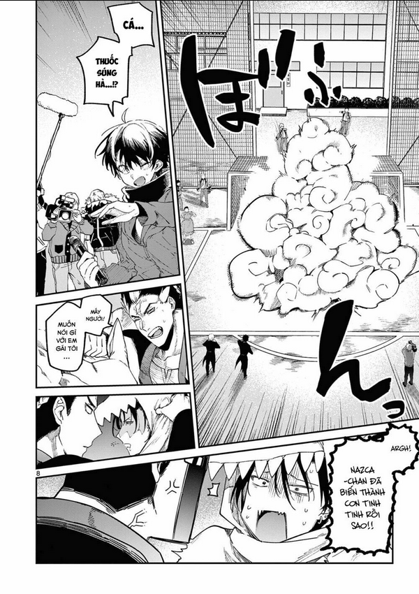 Kimi Wa Meido-Sama: Chapter 26