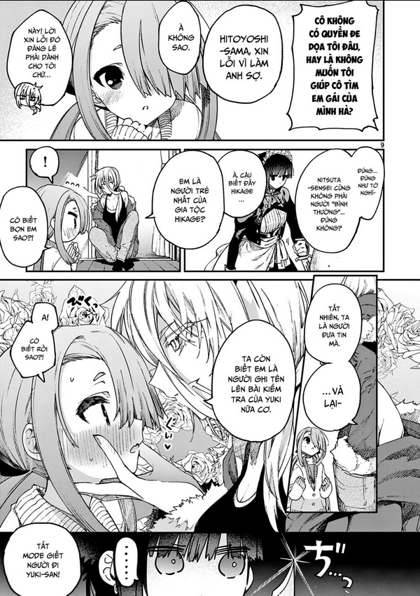 Kimi Wa Meido-Sama: Chapter 27