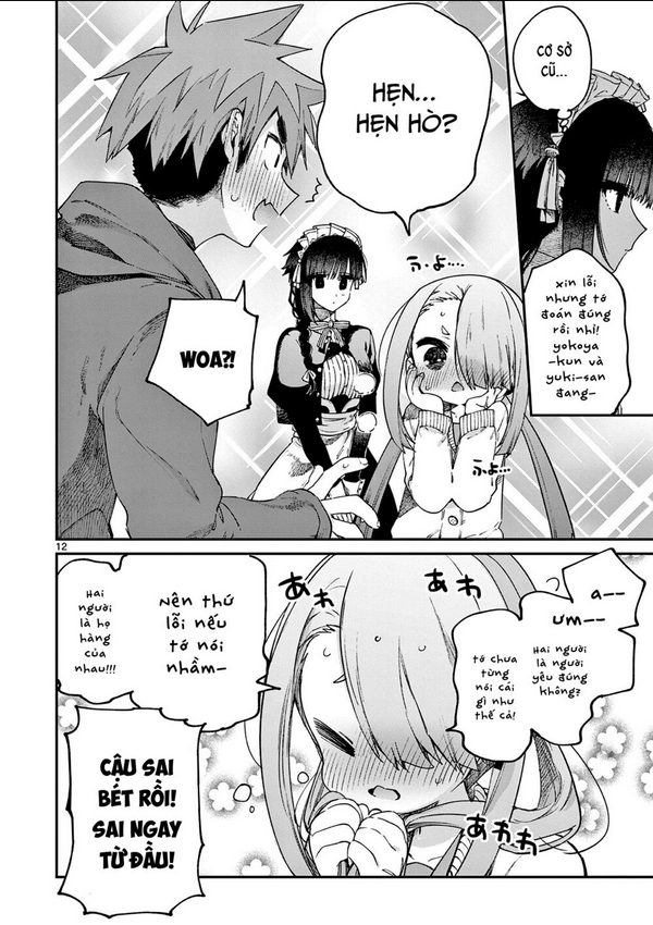 Kimi Wa Meido-Sama: Chapter 27