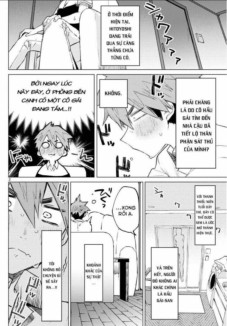 Kimi Wa Meido-Sama: Chapter 3