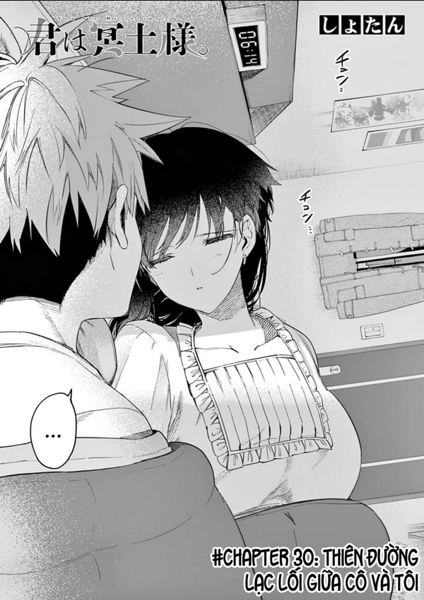 Kimi Wa Meido-Sama: Chapter 30