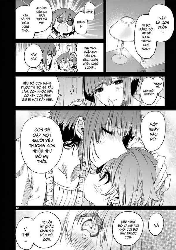 Kimi Wa Meido-Sama: Chapter 31