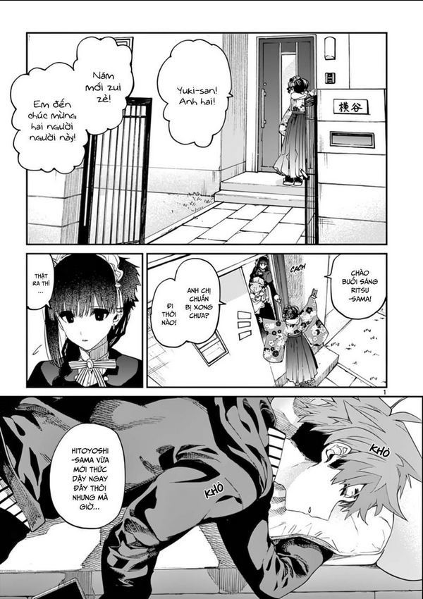 Kimi Wa Meido-Sama: Chapter 32
