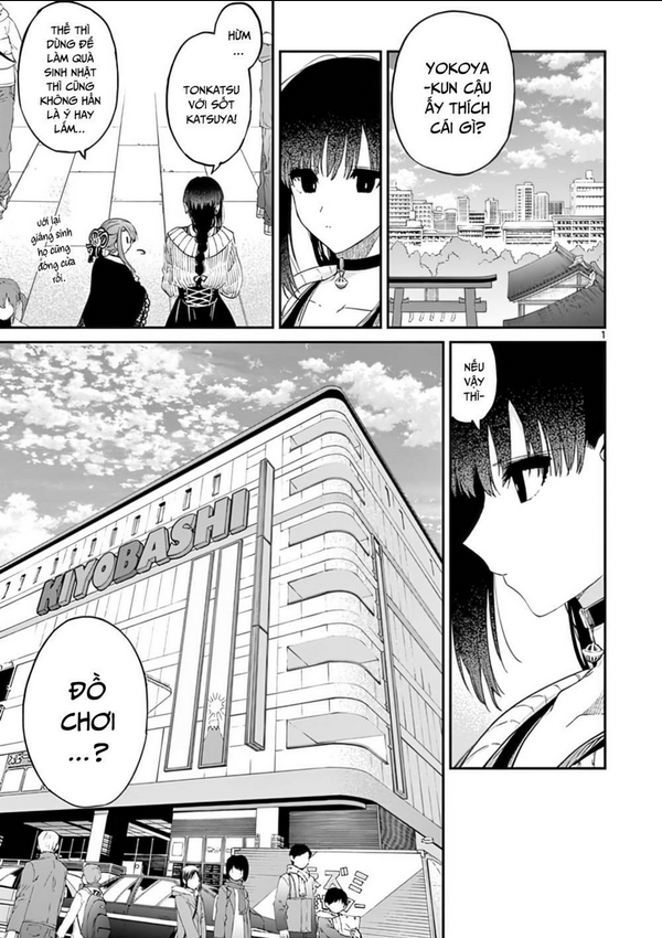 Kimi Wa Meido-Sama: Chapter 33