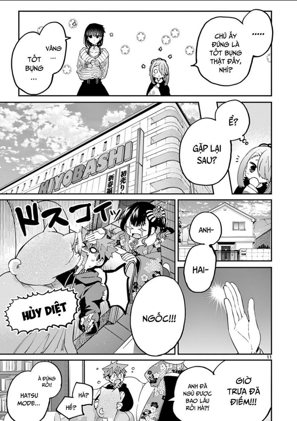 Kimi Wa Meido-Sama: Chapter 33