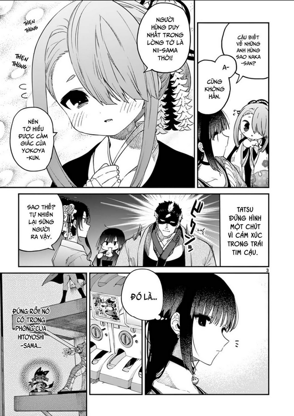 Kimi Wa Meido-Sama: Chapter 33