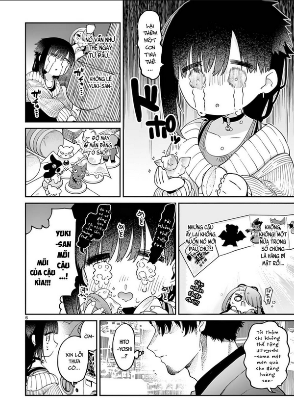 Kimi Wa Meido-Sama: Chapter 33
