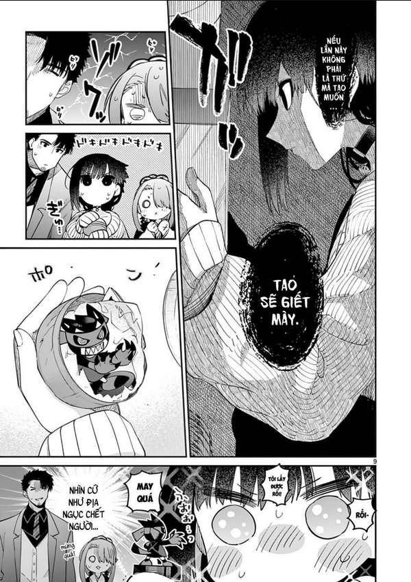 Kimi Wa Meido-Sama: Chapter 33