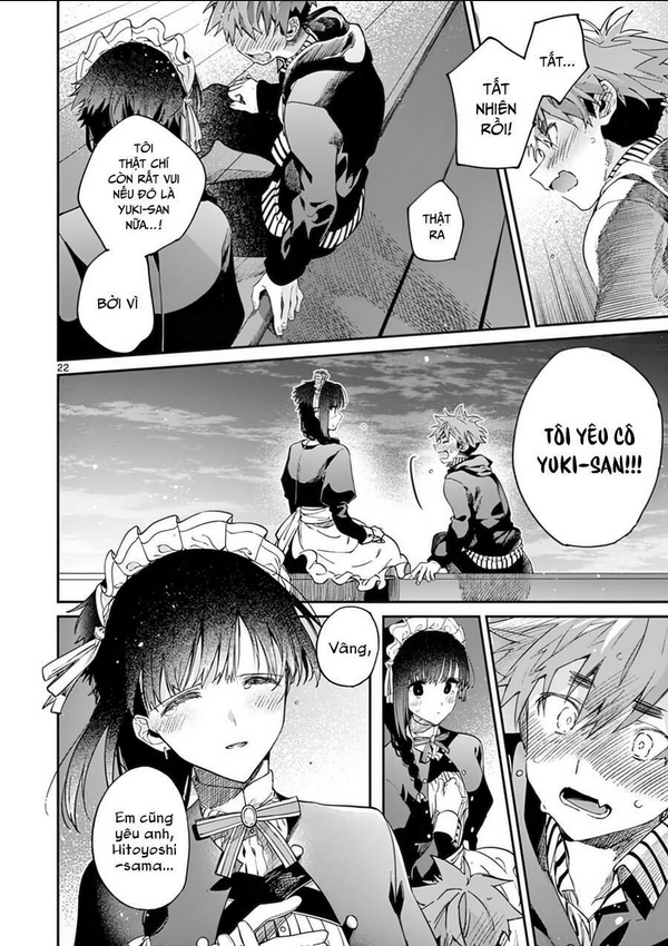 Kimi Wa Meido-Sama: Chapter 34