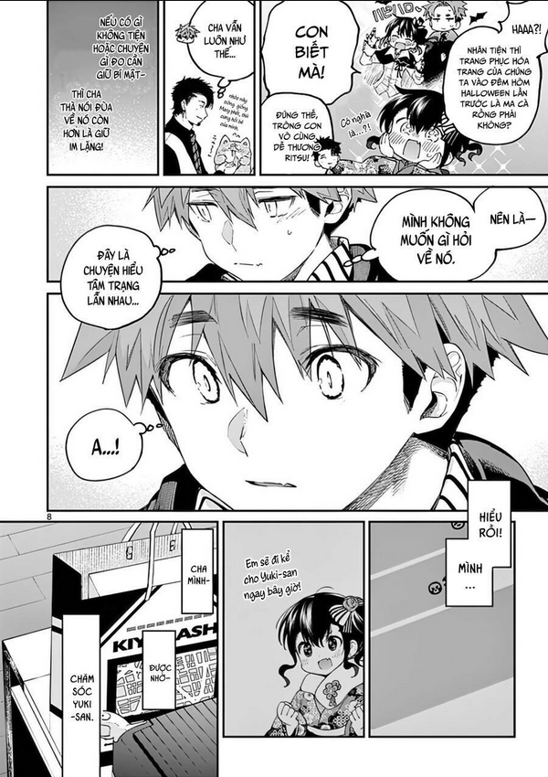 Kimi Wa Meido-Sama: Chapter 34