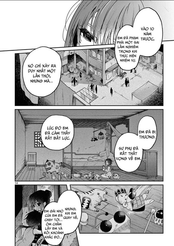 Kimi Wa Meido-Sama: Chapter 36