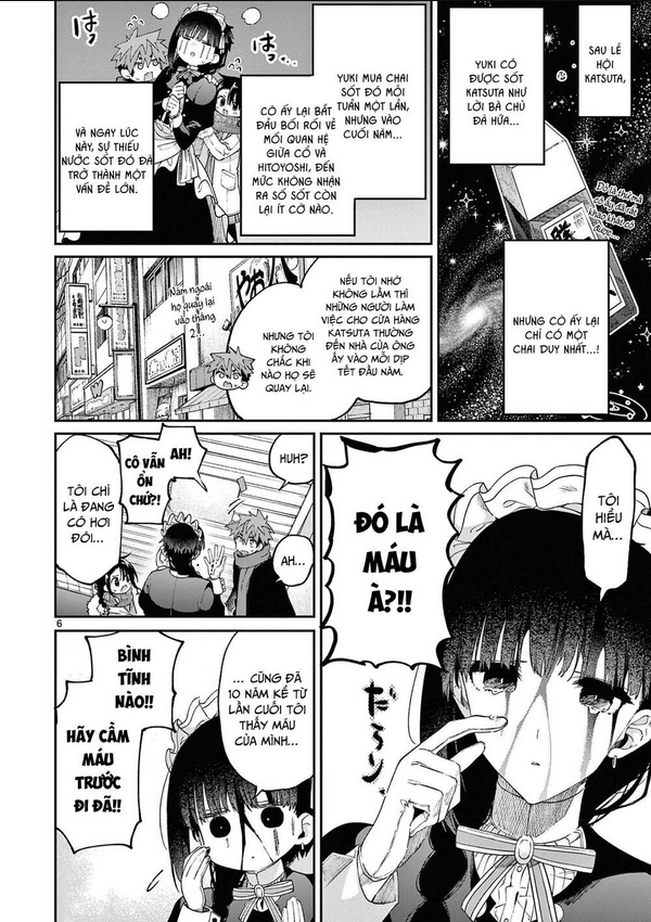 Kimi Wa Meido-Sama: Chapter 36