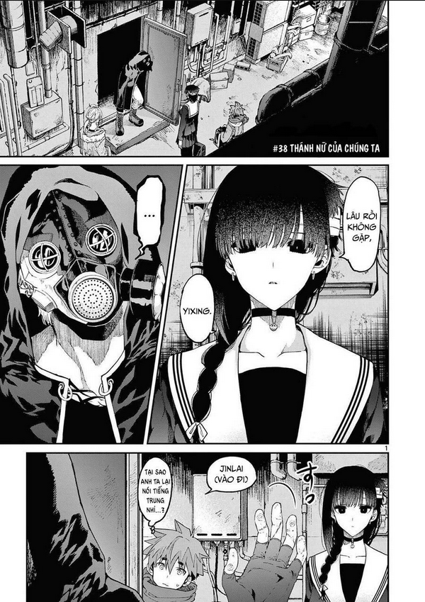 Kimi Wa Meido-Sama: Chapter 38