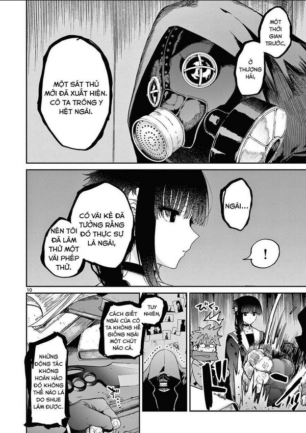 Kimi Wa Meido-Sama: Chapter 38