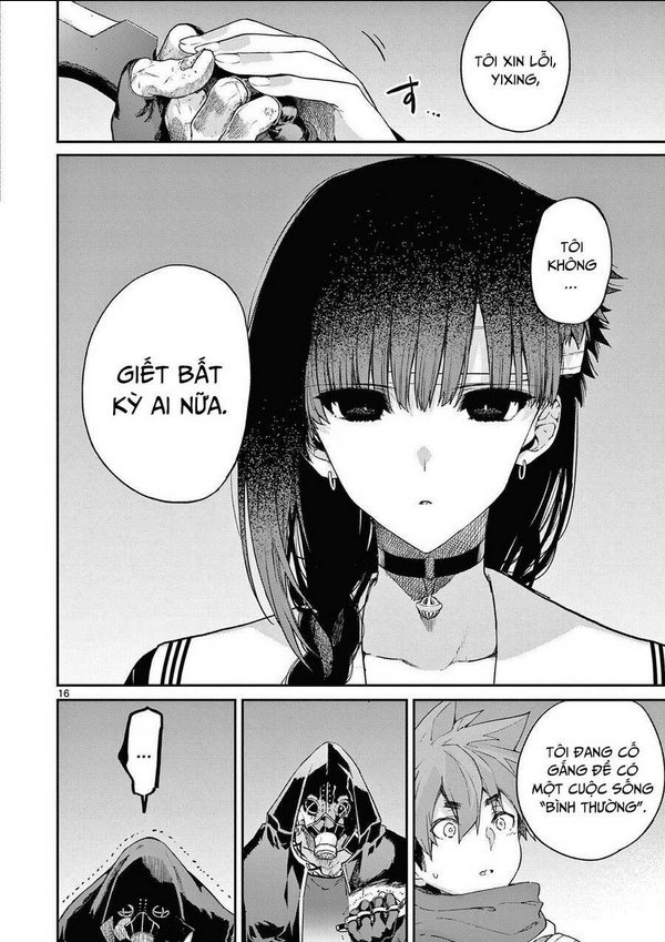 Kimi Wa Meido-Sama: Chapter 38
