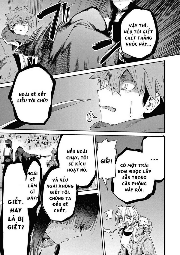 Kimi Wa Meido-Sama: Chapter 38