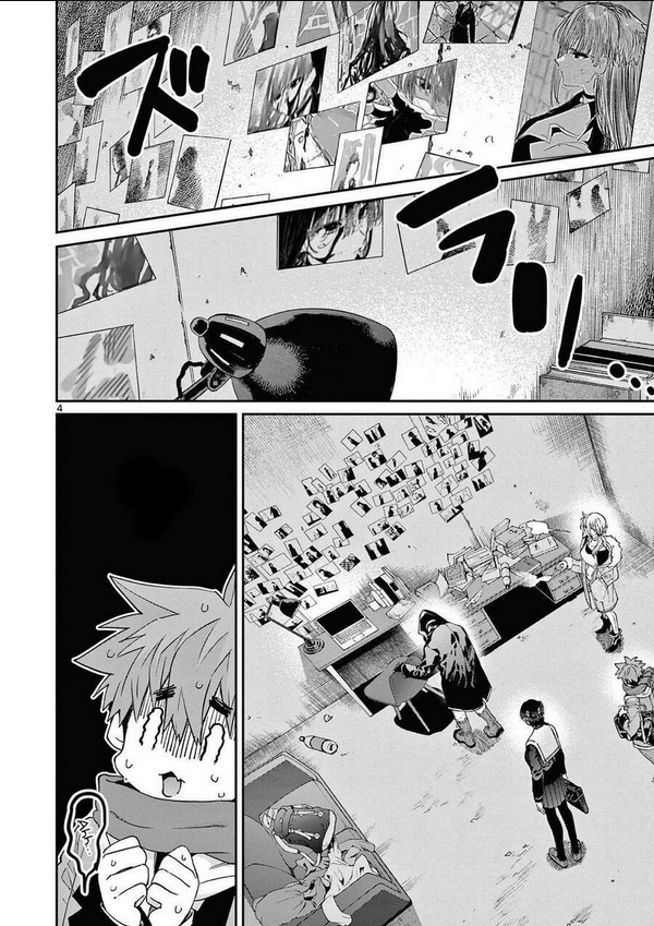 Kimi Wa Meido-Sama: Chapter 38