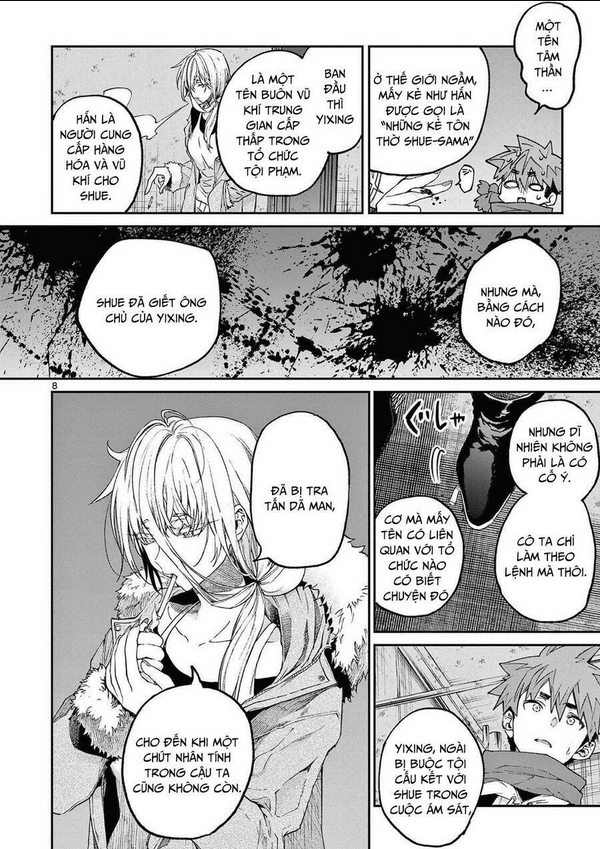 Kimi Wa Meido-Sama: Chapter 38