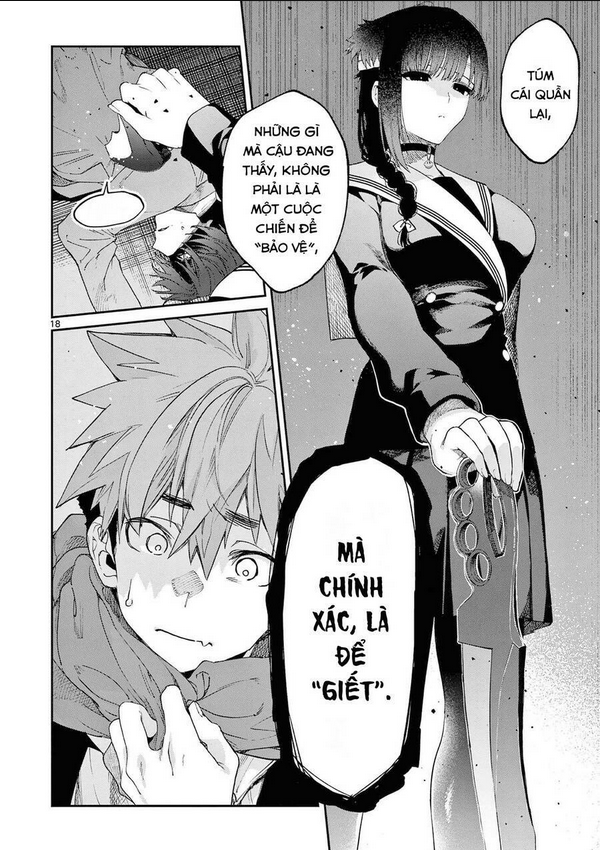 Kimi Wa Meido-Sama: Chapter 39