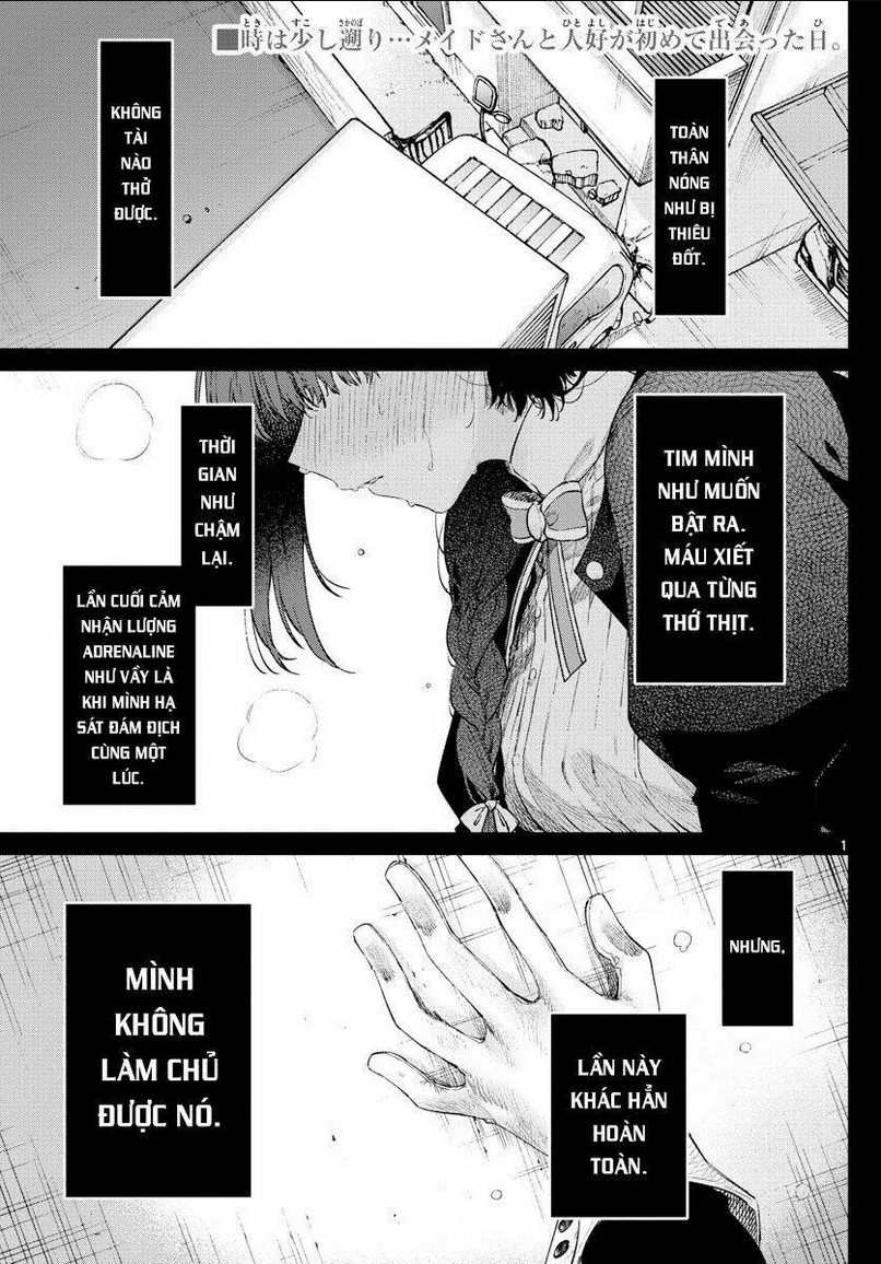 Kimi Wa Meido-Sama: Chapter 4.5