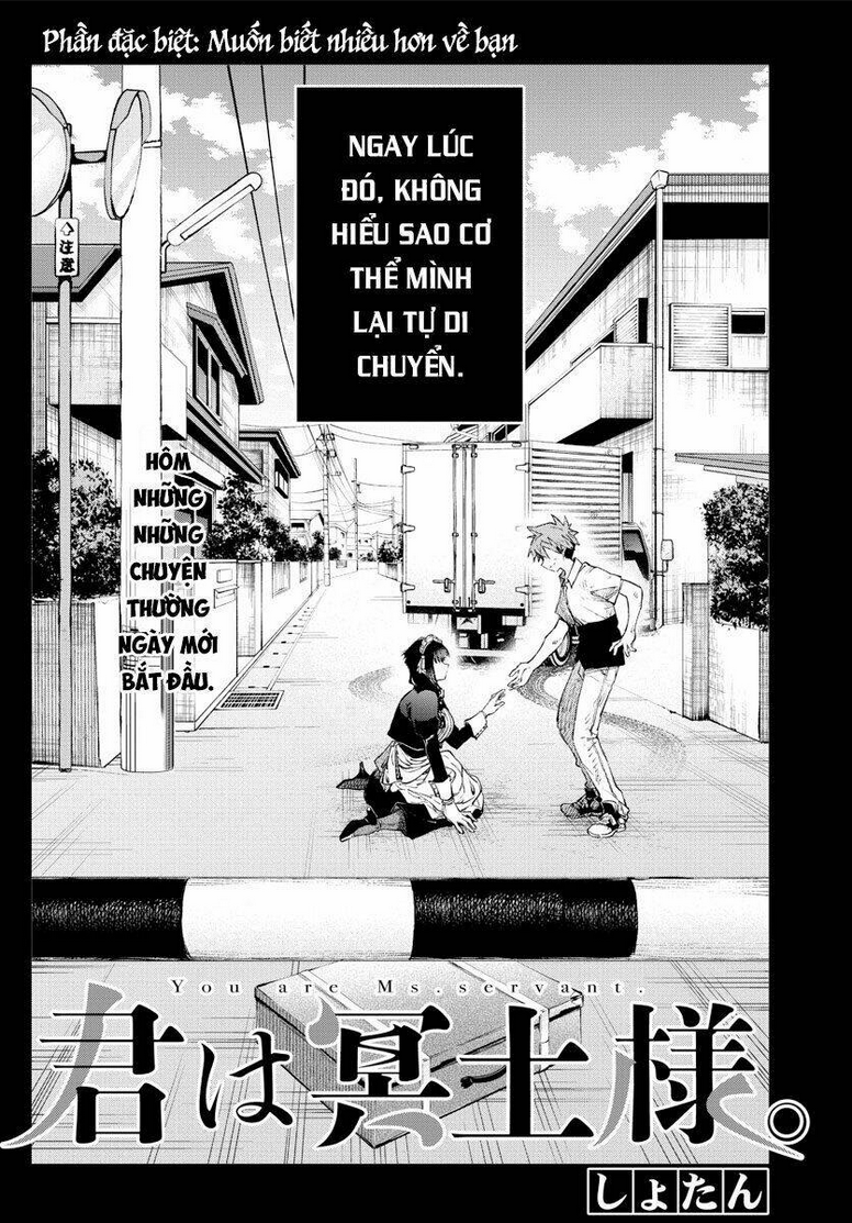 Kimi Wa Meido-Sama: Chapter 4.5