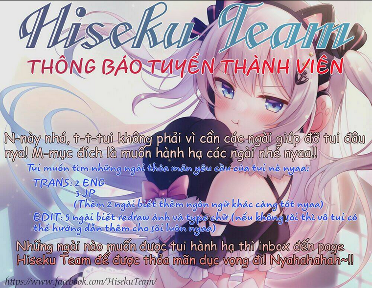 Kimi Wa Meido-Sama: Chapter 4