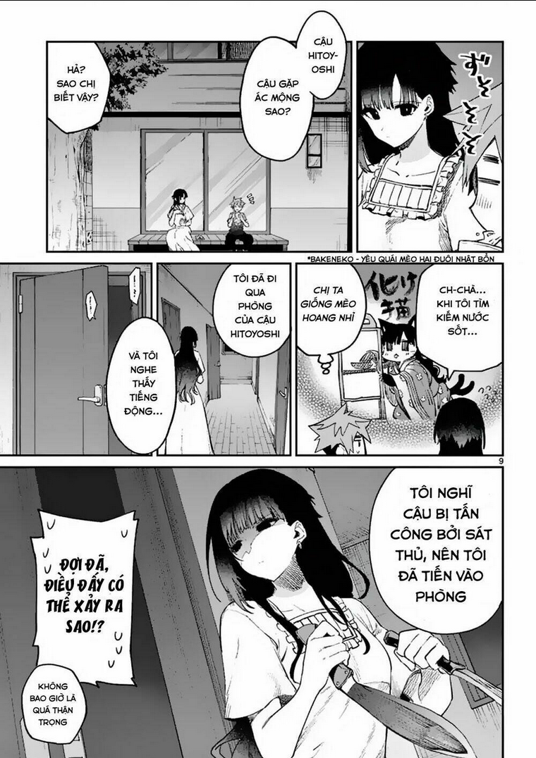 Kimi Wa Meido-Sama: Chapter 4