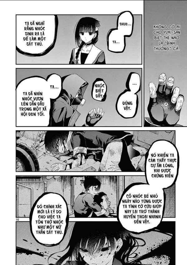 Kimi Wa Meido-Sama: Chapter 40