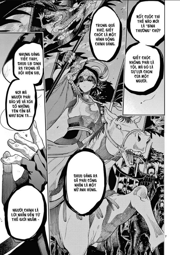 Kimi Wa Meido-Sama: Chapter 40