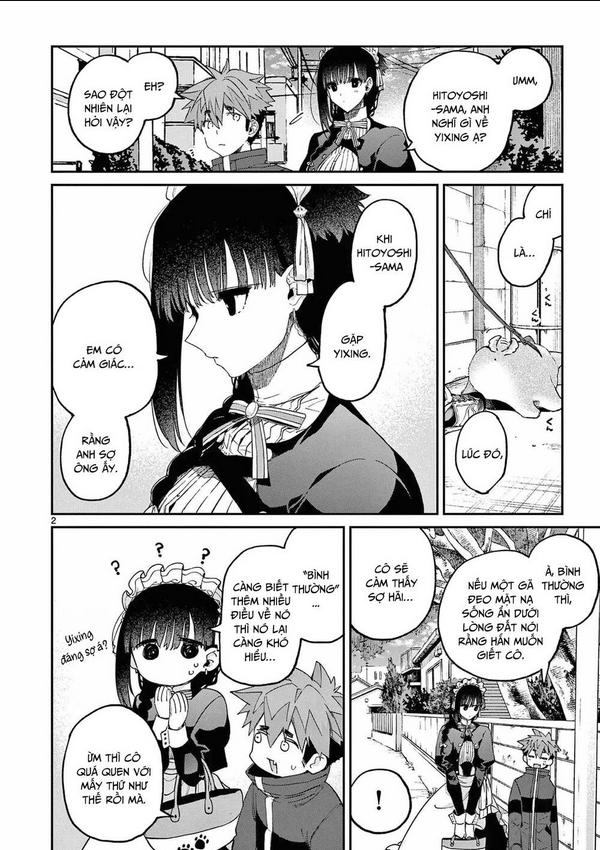 Kimi Wa Meido-Sama: Chapter 41