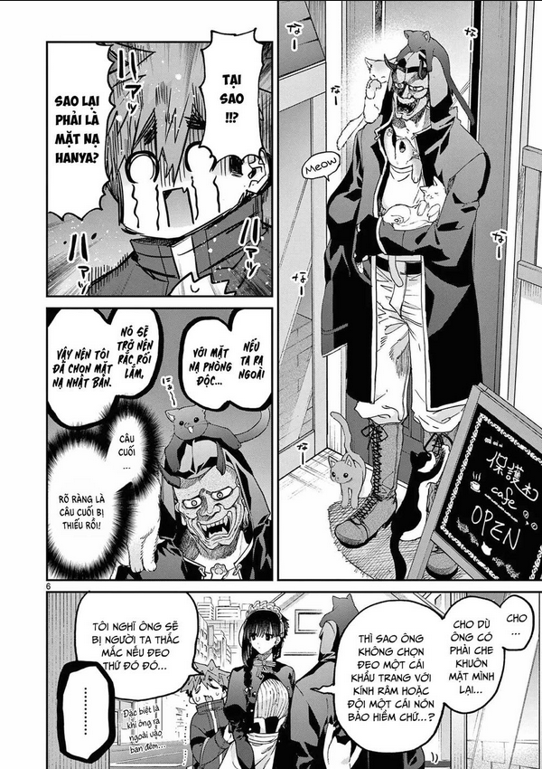 Kimi Wa Meido-Sama: Chapter 41