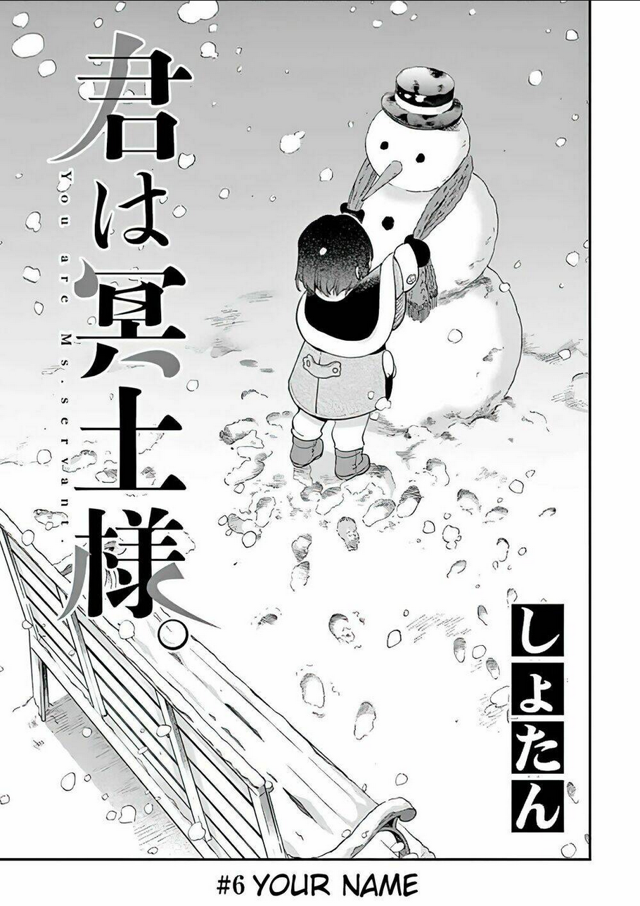 Kimi Wa Meido-Sama: Chapter 6