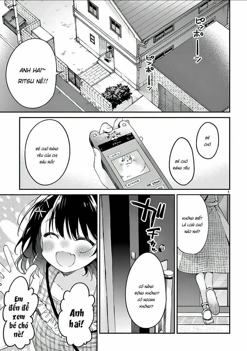 Kimi Wa Meido-Sama: Chapter 7