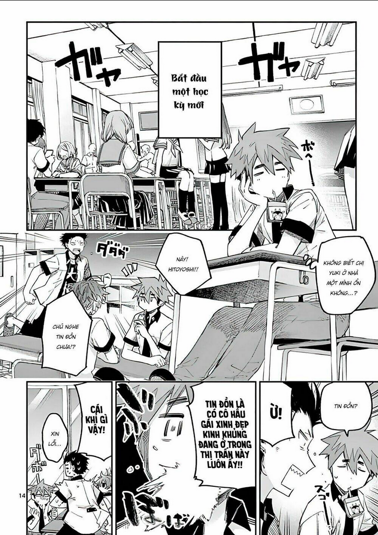 Kimi Wa Meido-Sama: Chapter 7